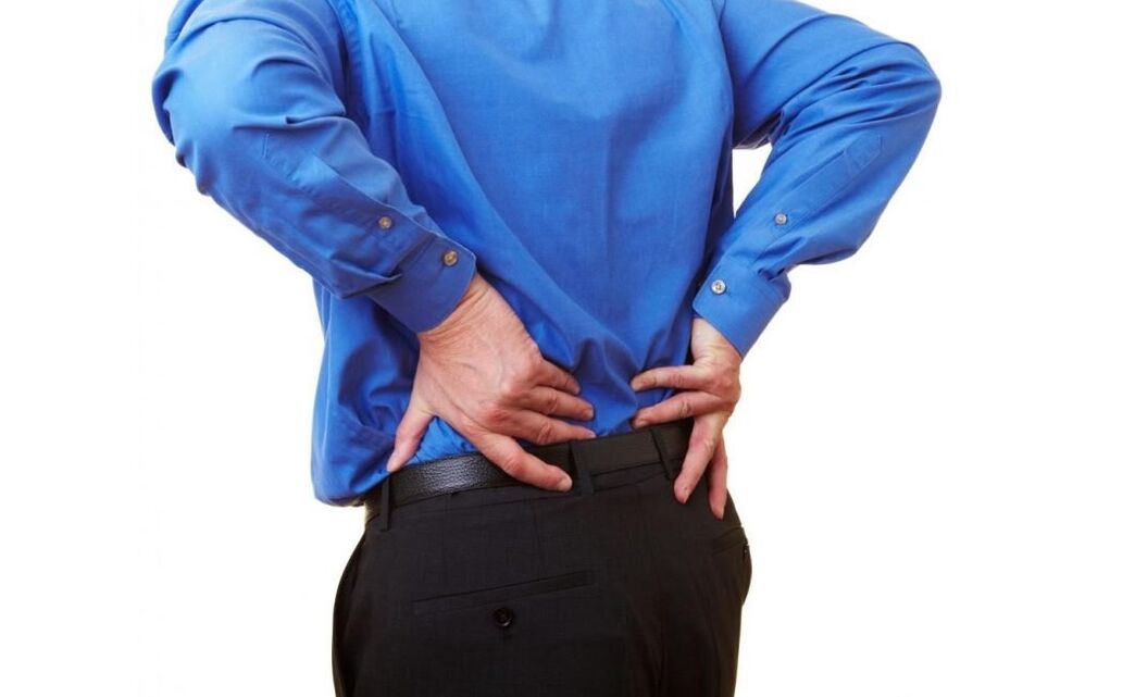 Lumbar back pain photo 1