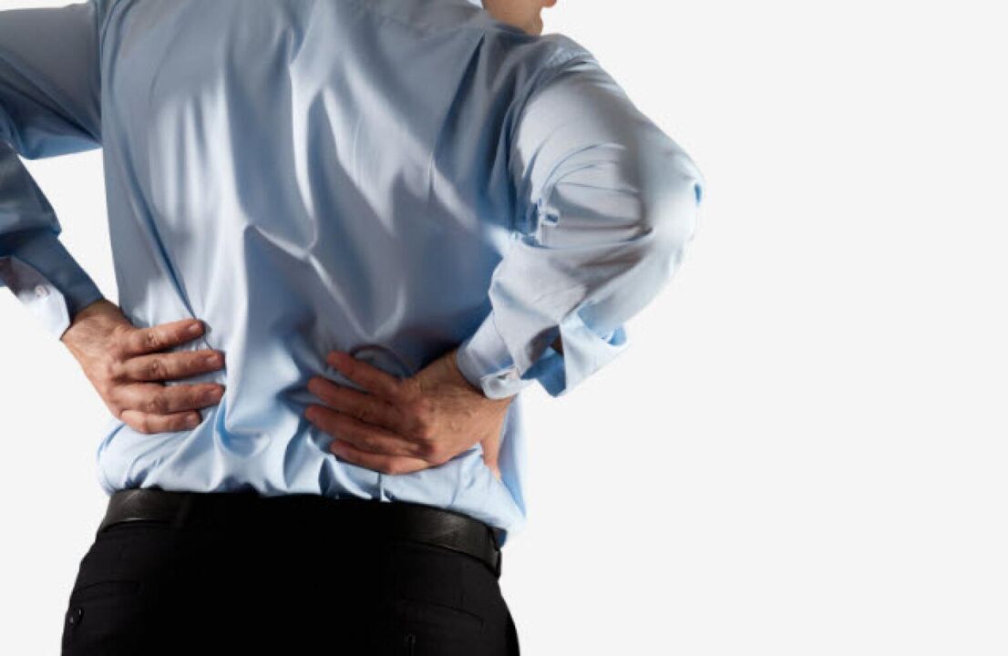 Lumbar back pain photo 2